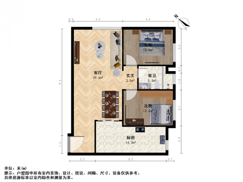 太原我爱我家新晋祠路 中海寰宇天下 汾河景观房 业主着急用钱 随时看房第10张图