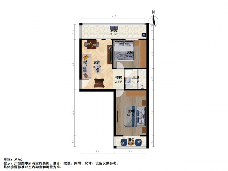 太原我爱我家三墙路临近万达广场 龙潭公园大红本可按揭，第17张图