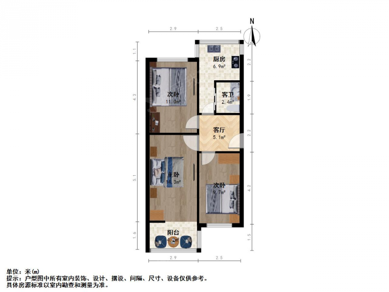 太原我爱我家水西关南街农牧局宿舍交通便利户型方正采光好第12张图