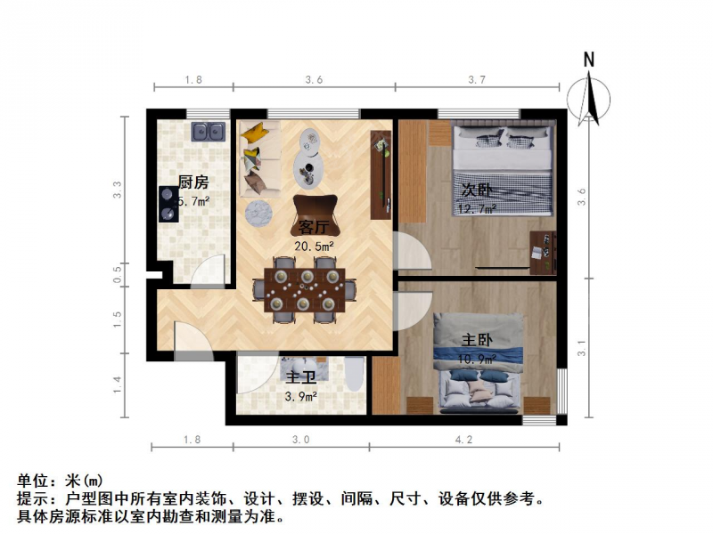 太原我爱我家新上精装！森林公园！三千渡！刚需两居室！正规商品房！过两年！第8张图