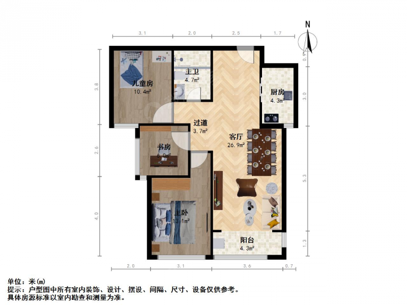 太原我爱我家整租·中正花园·建设南路中正花园·3室第10张图