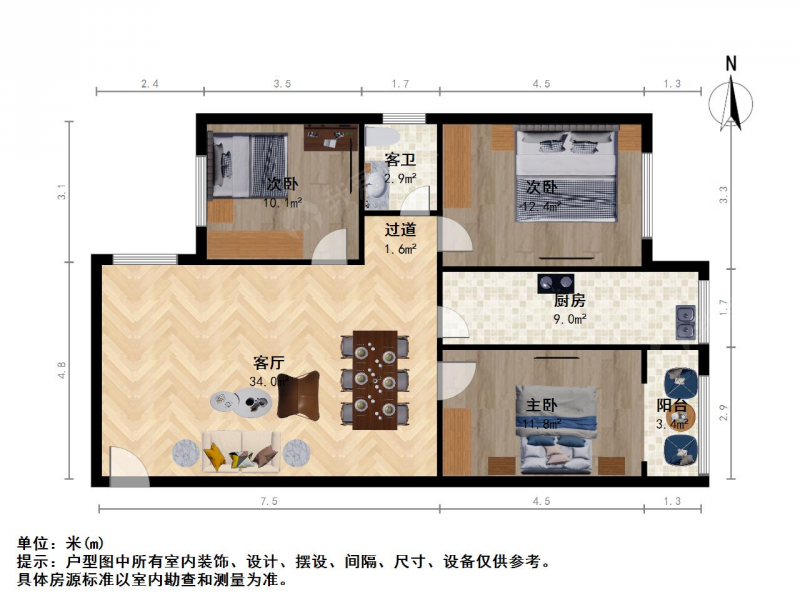 太原我爱我家寇庄北街裕华苑 · 3室 · 1厅第9张图