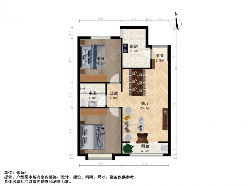 太原我爱我家府东街 · 红星紫御半山三期 · 2室 · 1厅第9张图