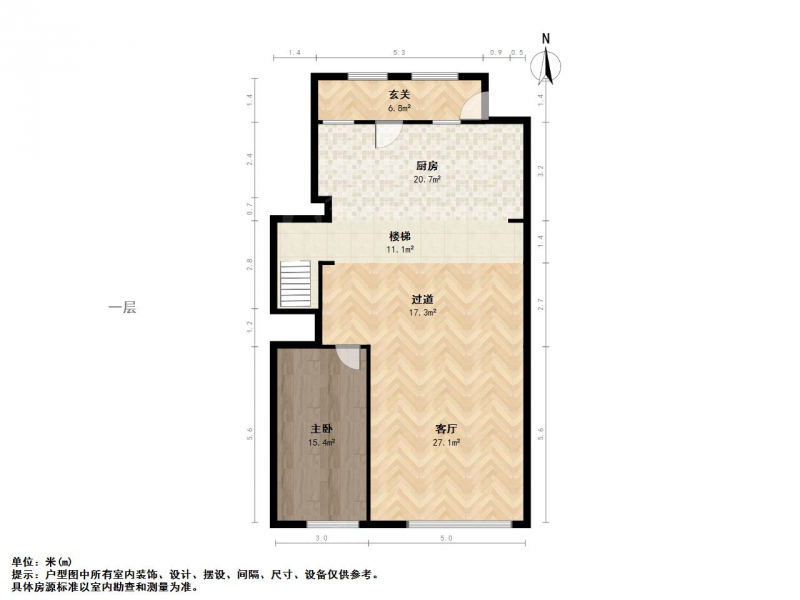 太原我爱我家迎泽东山东峰路绿地山鼎庄园二期4室2厅第18张图