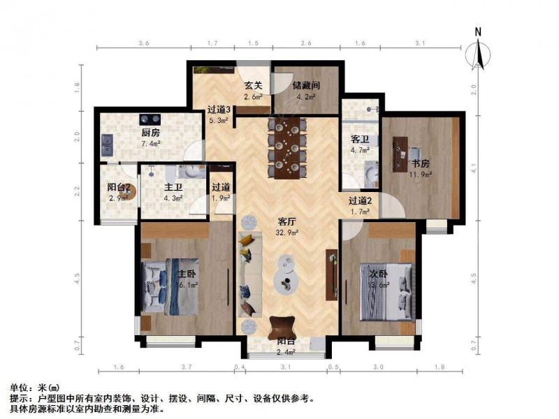 太原我爱我家龙城大街 平阳南路 香檀一号 精装三居 拎包入住 随时看房第11张图