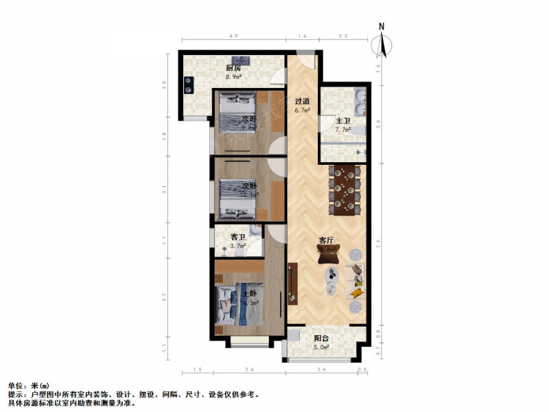 太原我爱我家府东街半山中庭三室二厅第1张图