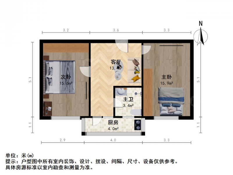 太原我爱我家整租·迎新街·迎新南二巷红楼小区·2室第7张图