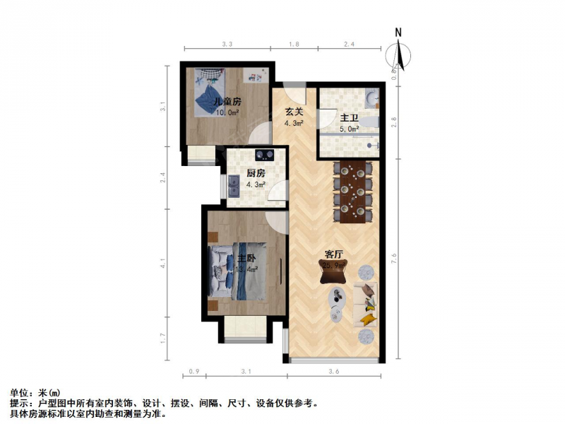 太原我爱我家新上好房 精装朝南两居室 电梯房 对实验二第9张图