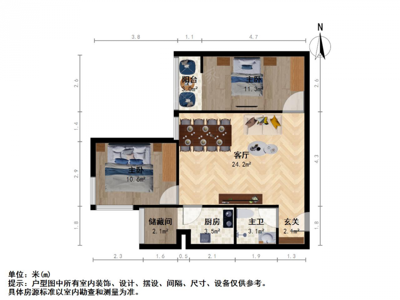 太原我爱我家直对后小河 省实验 高层电梯房 精装修 大红本 中间楼层第12张图