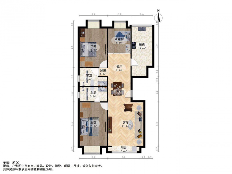 太原我爱我家寇庄西路文兴苑南区 小高层带电梯 上三附.小 南北通透环境好第9张图