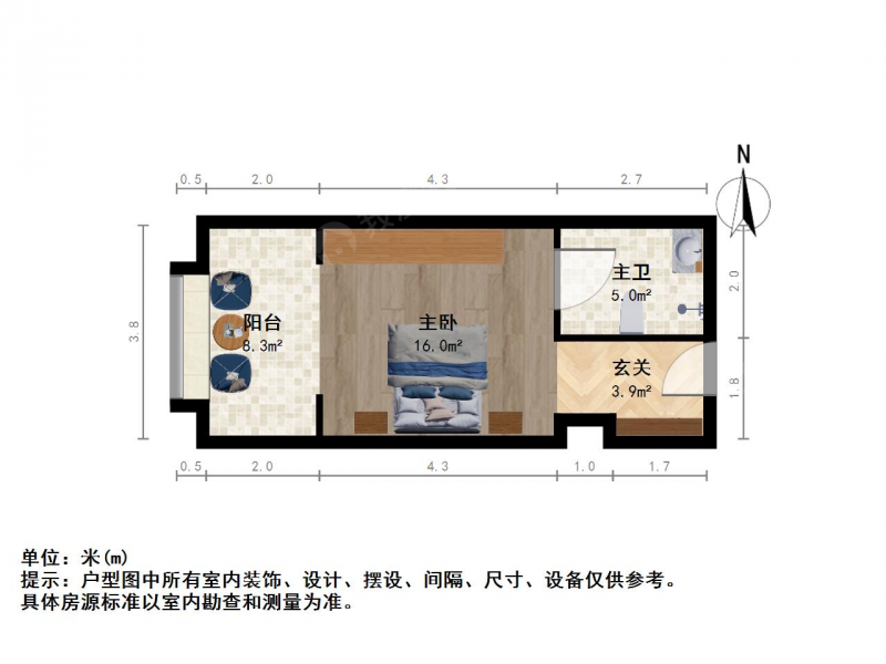 太原我爱我家晋阳街 · 晋阳街云水世纪明珠A区 · 1室 · 1厅第9张图