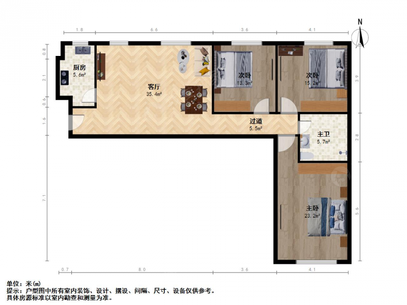 太原我爱我家省人民医院 · 东岗路东港家园 · 3室 · 2厅第11张图