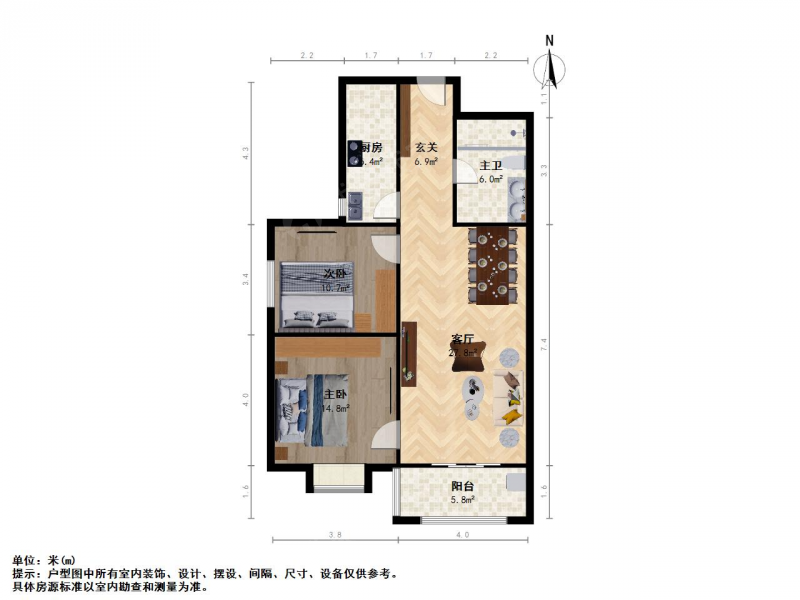 太原我爱我家大东关 · 府东街半山中庭 · 2室 · 2厅第9张图