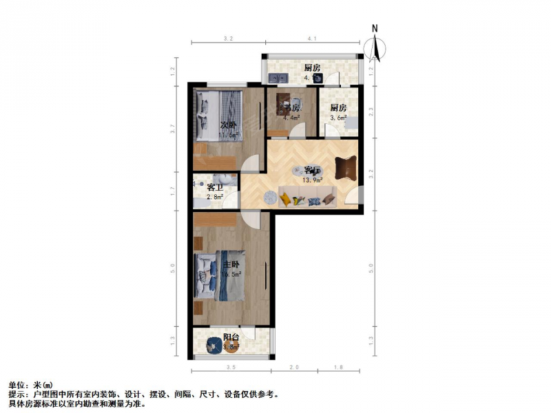 太原我爱我家府西街市二院附近 南北通透三室一厅中间层对雷锋12中第11张图