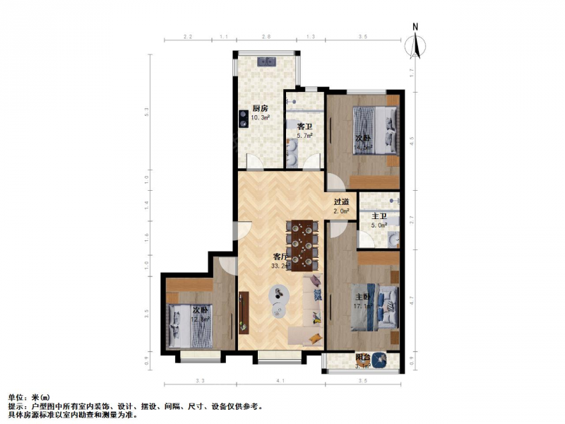 太原我爱我家长风东街领秀长风悦秀园 · 3室 · 2厅第10张图