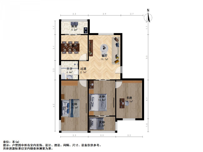 太原我爱我家重机 · 玉河街16号院 · 3室 · 2厅第14张图