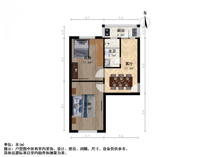 太原我爱我家大东关 · 新建巷2号院 · 2室 · 1厅第9张图