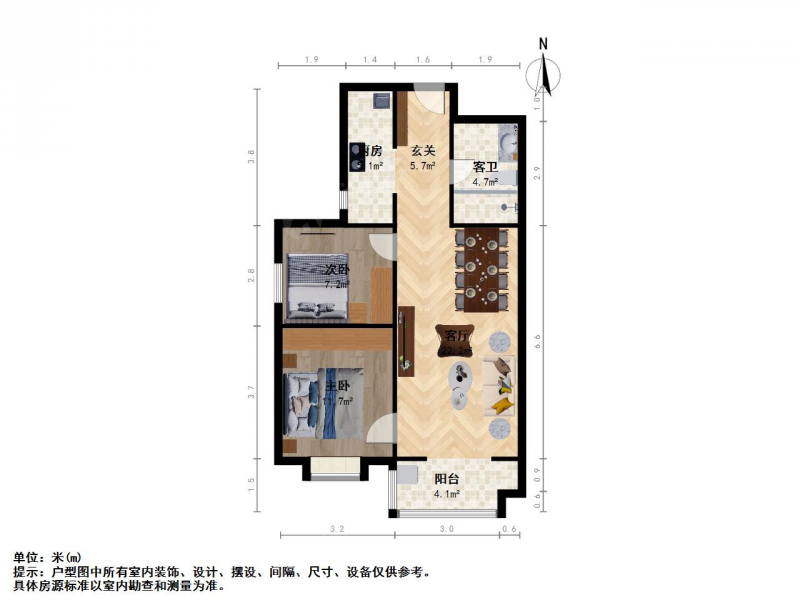 太原我爱我家品质小区，经典两居室，全天采光好，精装修，业主装修出壹天未住第9张图