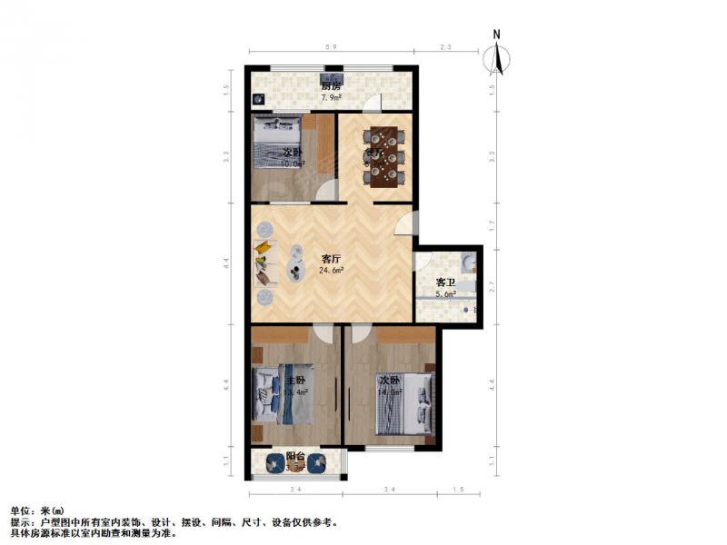 太原我爱我家杏花岭三墙路电力宿舍，大红本可按揭，精装采光好，沃尔玛附近第13张图