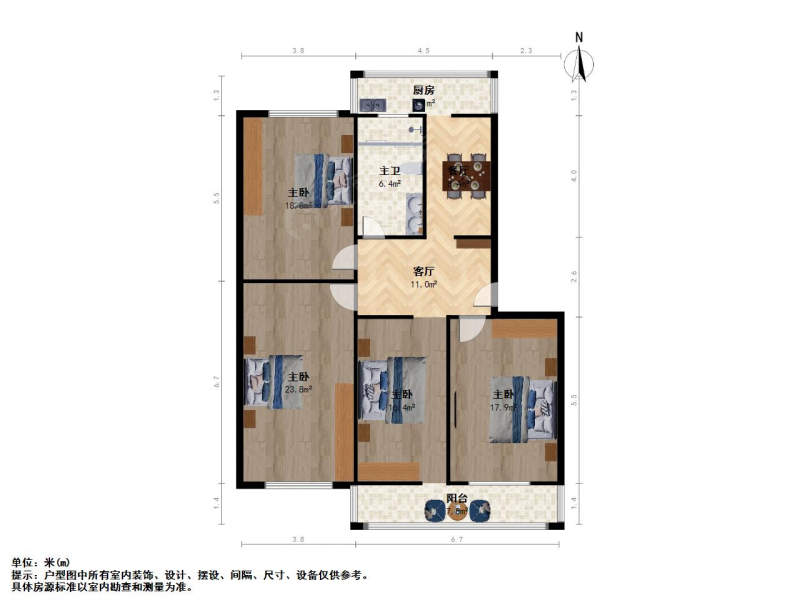 太原我爱我家青年路迎泽公园省中研柳巷 人行宿舍 南北4居室 低楼层 诚售第14张图