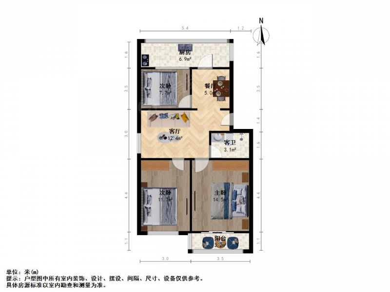 太原我爱我家迎泽水西关水西关建新花园3室1厅第10张图