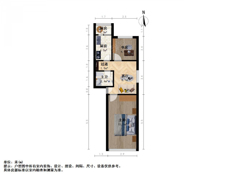 太原我爱我家漪汾苑流碧园二室一厅第9张图