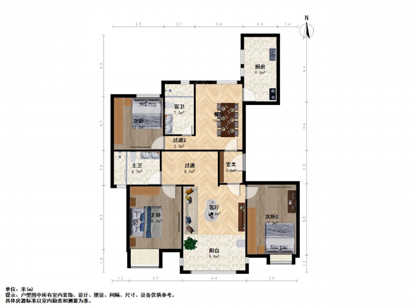 太原我爱我家龙城公园 地铁2号 首开国风琅樾 简装大三居 随时看房第14张图