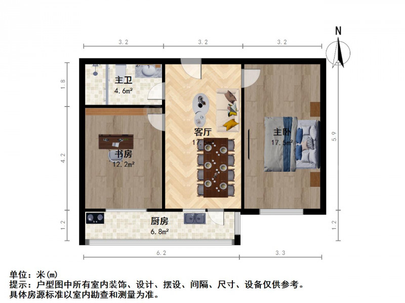 太原我爱我家下元商圈-玉河街玉河小区19号院2室1厅第9张图