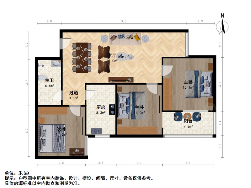 太原我爱我家服装城 · 郝家沟街世纪朝阳花园 · 3室 · 1厅第11张图