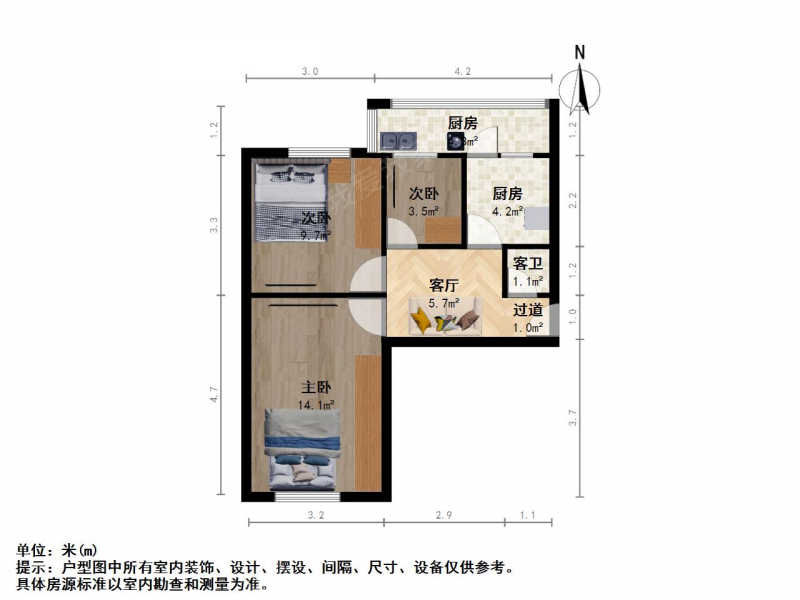 太原我爱我家五一路 文杏苑 两室 中间楼层 采光好 院内可停车 出行方便第11张图