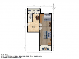 太原我爱我家整租·胜利桥东·胜利西街太钢胜西小区·2室第8张图