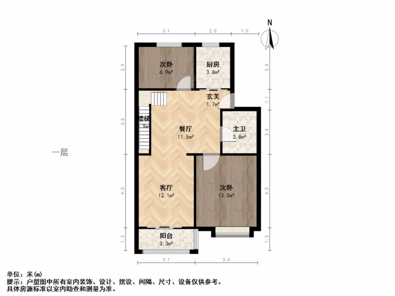 苏安新村已售二手房