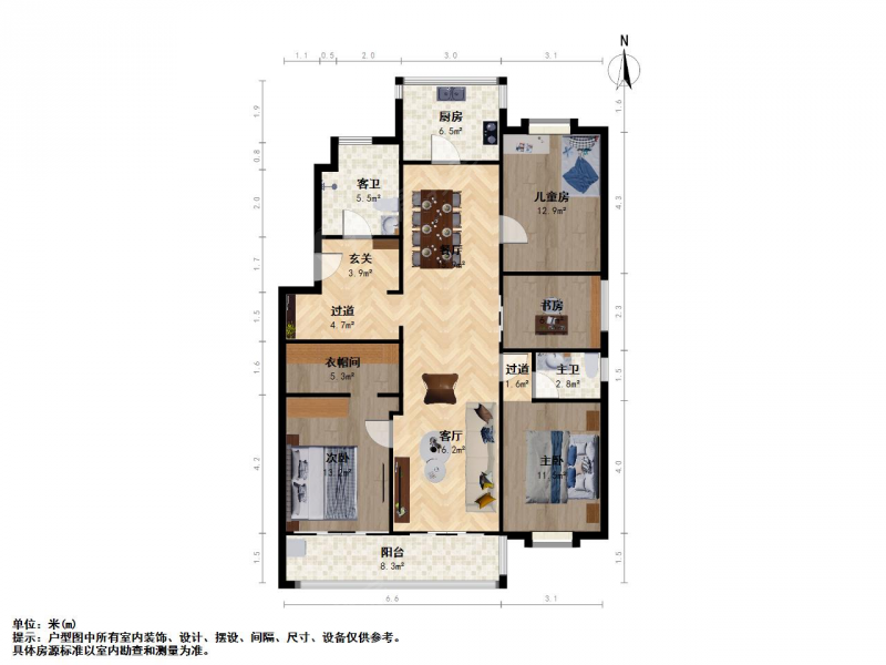 莫愁家园户型交通距离地铁汉中门407米物业南京江鸿物业发展有限责任